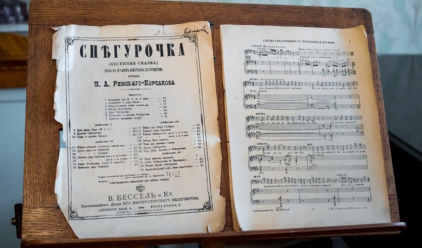 Н. А. Римский-Корсаков и Петербург (с посещением мемориального музея) – автобусные экскурсии для организованных групп от 800 рублей