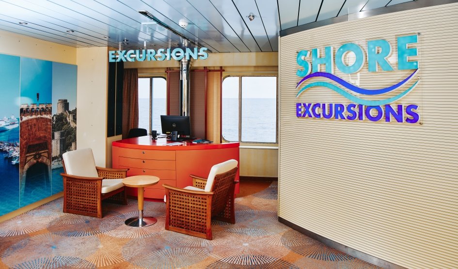 Бюро экскурсий Бюро экскурсий