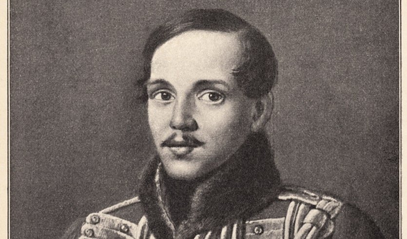 Лермонтов Михаил Юрьевич – автобусные экскурсии от 1700 рублей