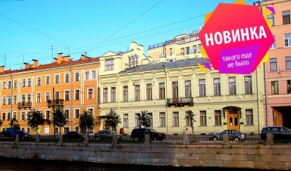 Особняк С.А. Серебрякова — тайны и детали Большой Коломны – интерьерные экскурсии от 3200 рублей Особняк С.А. Серебрякова — тайны и детали Большой Коломны – интерьерные экскурсии от 3200 рублей