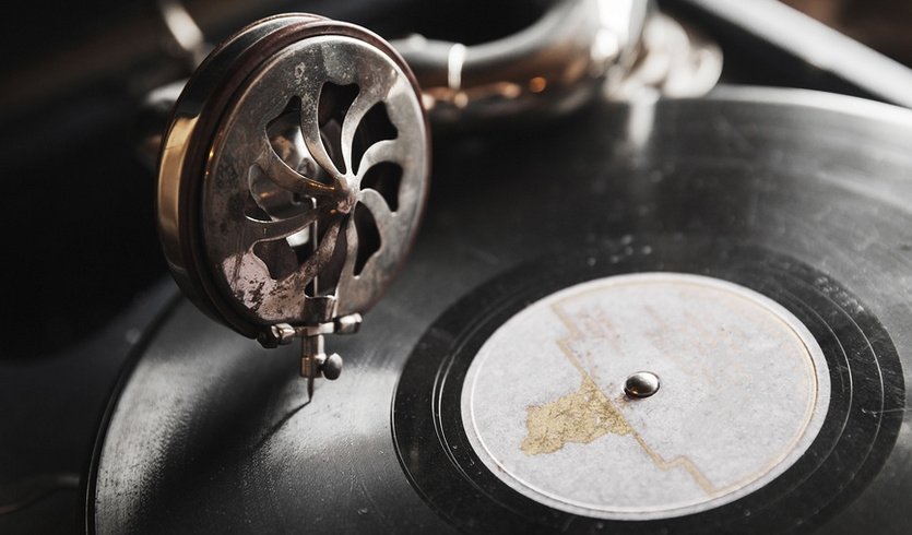 Самые ценные мысли – антикварные — Музеи