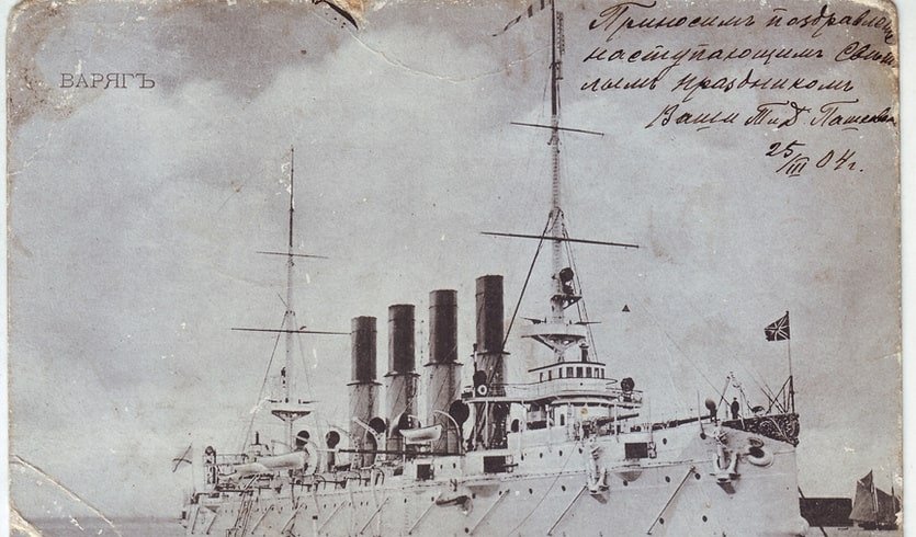 Музей «История Русско-японской войны 1904-1905 гг.» – интерьерные экскурсии для заказных групп от 780 рублей