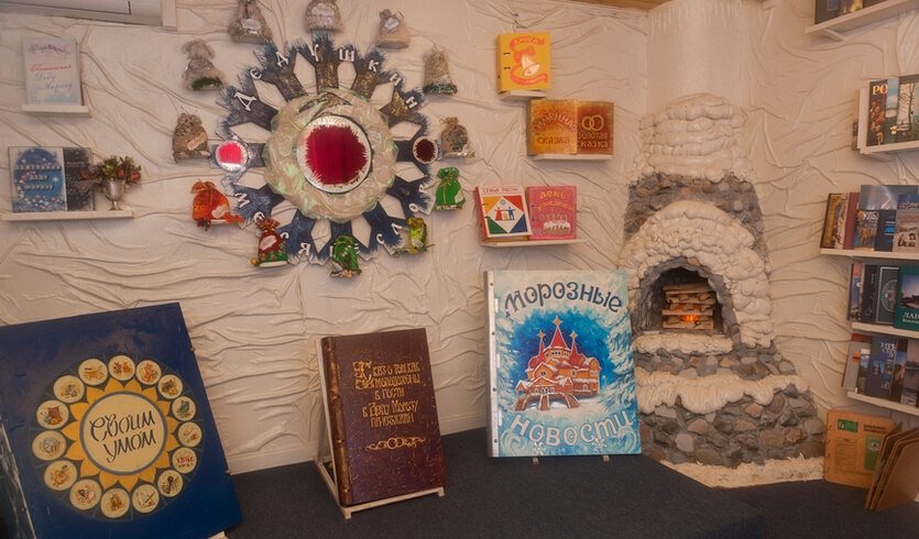 Комната желаний в тереме Деда Мороза — Туры в Великий Устюг от 6400 рублей