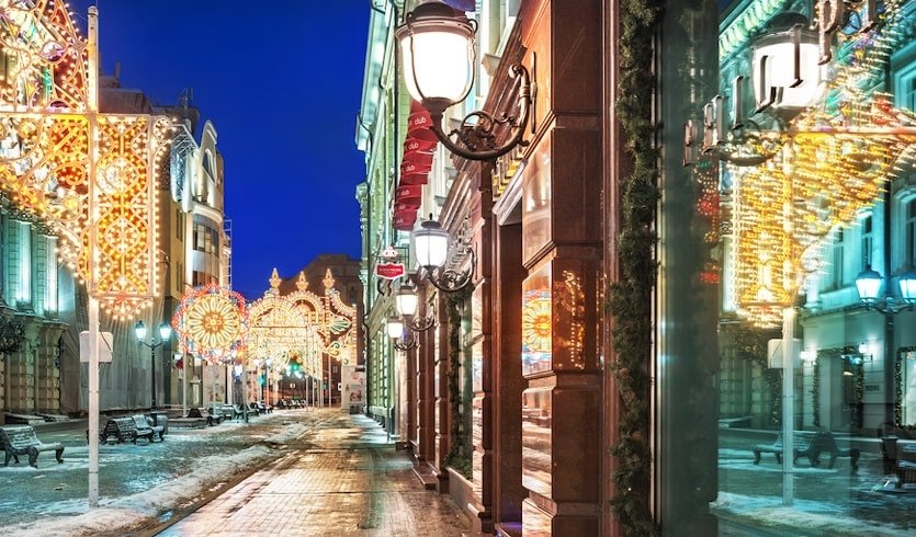 Новогодняя столица — туры в Москву от 9830 руб.