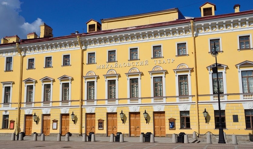 Михайловский театр – сборные туры в Санкт-Петербург от 21990 рублей