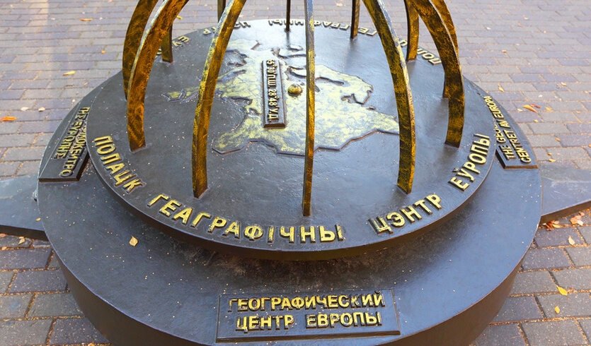 Минск на выходные – туры в Европу из Санкт-Петербурга