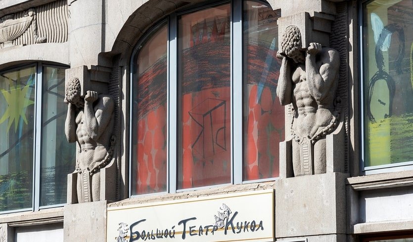 Большой театр кукол (+ мастер-класс по кукловождению) – интерьерные экскурсии для заказных групп от 675 рублей
