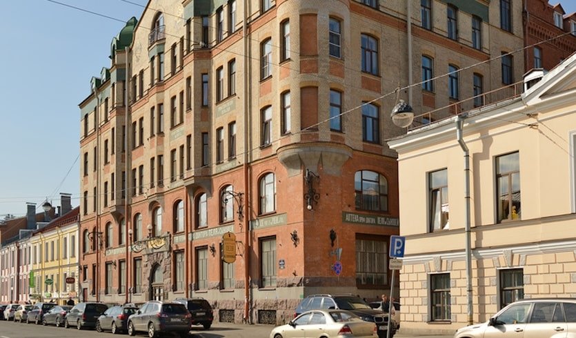 Аптека доктора Пеля (для школьных групп) – экскурсии и программы для детей от 450 руб.