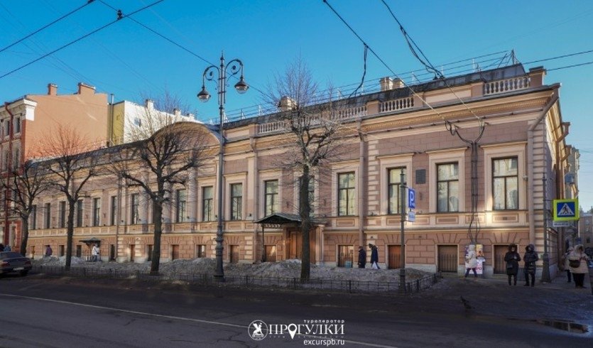 Особняк Нарышкиных-Трубецких – Дворцы и особняки от 1100 рублей