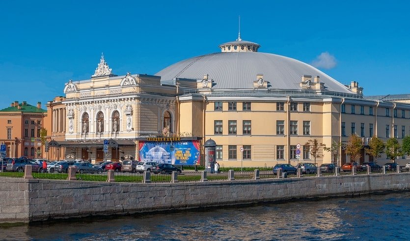 Цирк на Фонтанке – водные обзорные от 950 рублей