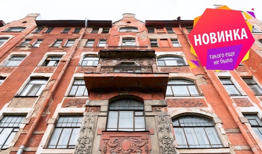 Исчезающая Колтовская слобода – пешеходные экскурсии от 600 рублей Исчезающая Колтовская слобода – пешеходные экскурсии от 600 рублей