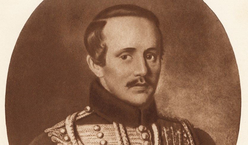 Лермонтов Михаил Юрьевич – интерьерные экскурсии от 1100 рублей