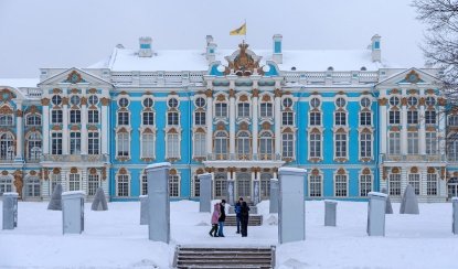 Пушкин (Царское Село) (для заказных групп) — Экскурсии по Петербургу от 1480 рублей