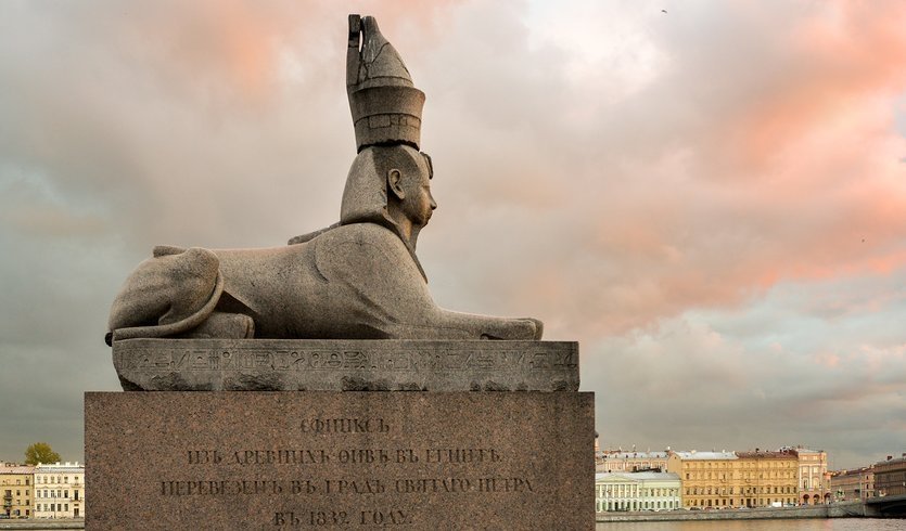 Египетский сфинкс – 