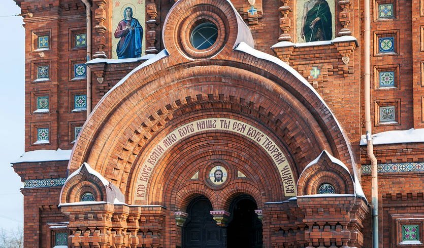 Богоявленская церковь – автобусные тематические экскурсии от 1100 рублей