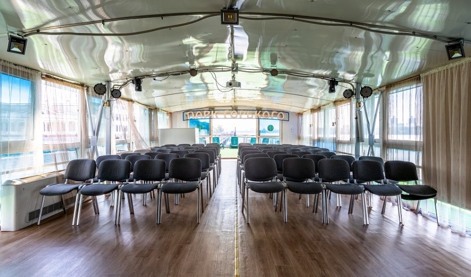 Конференц-зал «Парк им. Горького» Конференц-зал «Парк им. Горького»