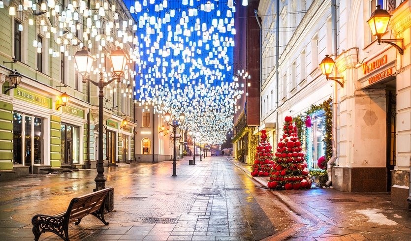 Москва — Туры в Москву от 4050 рублей