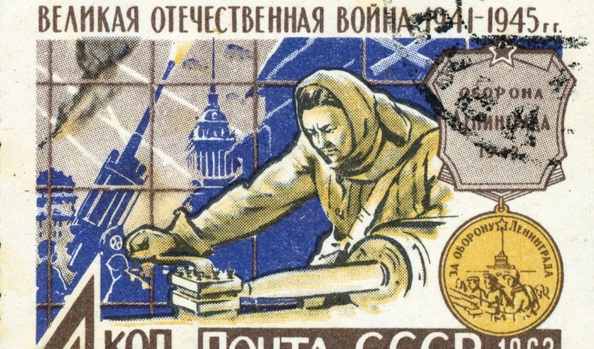 Блокада Ленинграда — Сборные экскурсии для школьников в Санкт-Петербурге от 350 рублей Блокада Ленинграда — Сборные экскурсии для школьников в Санкт-Петербурге от 350 рублей