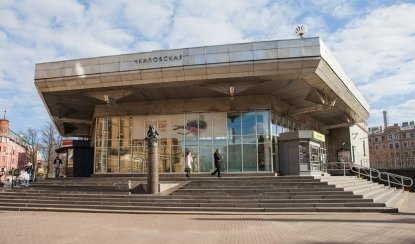 «Не оскудеет рука дающего». История благотворительных заведений Петроградской стороны – фото №1 – Фотобанк Лори/ Литвяк Игорь «Не оскудеет рука дающего». История благотворительных заведений Петроградской стороны – Пешеходные экскурсии