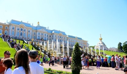 Петергоф – выпускные вечера для 11 класса от 10450 рублей Петергоф – выпускные вечера для 11 класса от 10450 рублей