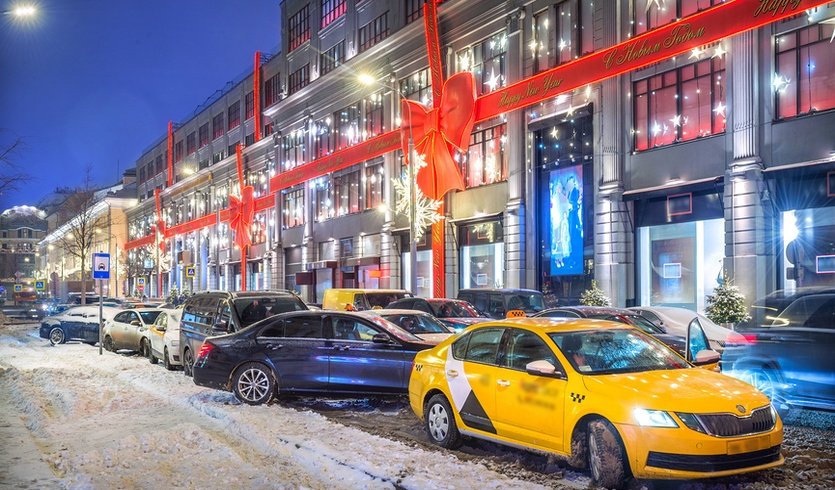 ЦУМ — Туры в Москву от 32620 рублей 