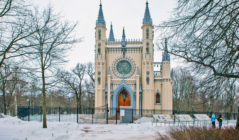 «Дворец-Коттедж» Александрия💙