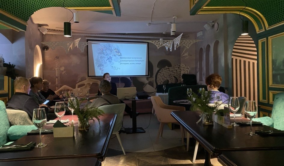 Лекция «Матильда Кшесинская. Больше, чем балерина» в ресторане «L'eclat» 