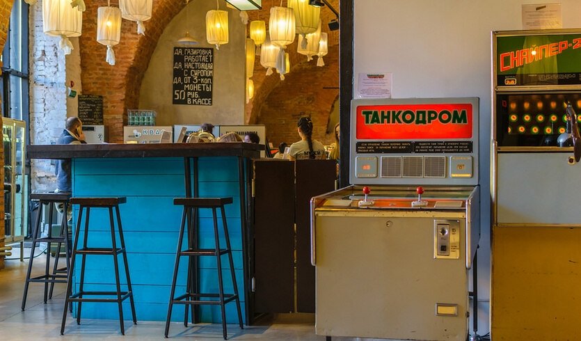 Музей советских игровых автоматов — Музеи