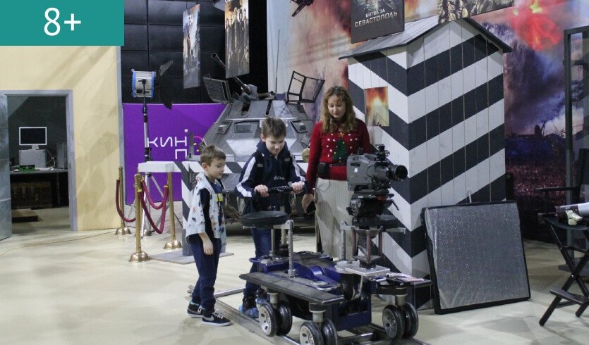 Экскурсия на киностудию «Кинополис» – сборные экскурсии для школьников в Санкт-Петербурге Экскурсия на киностудию «Кинополис» – сборные экскурсии для школьников в Санкт-Петербурге