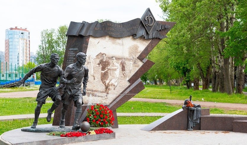 Комплексный тур «Спортивный Петербург» — индивидуальные туры в Петербург от 3100 руб.