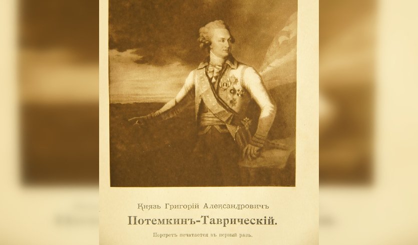 Блестящий век Екатерины (для заказных групп) – автобусные экскурсии для организованных групп от 500 рублей