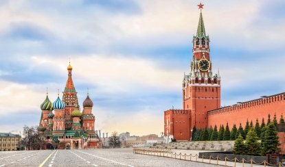 Золотая Москва в майские праздники – туры в Москву 