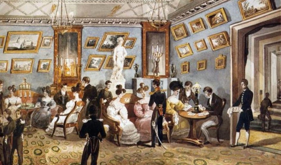 Лекция «Салоны ж созданы для избранных людей». История светских салонов Петербурга: от появления до середины XIX в. – 