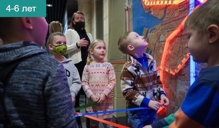 Любознательный составчик (интерактивная экскурсия в музей метро) – Сборные экскурсии, мастер-классы, квесты для школьников в Санкт-Петербурге от 350 рублей