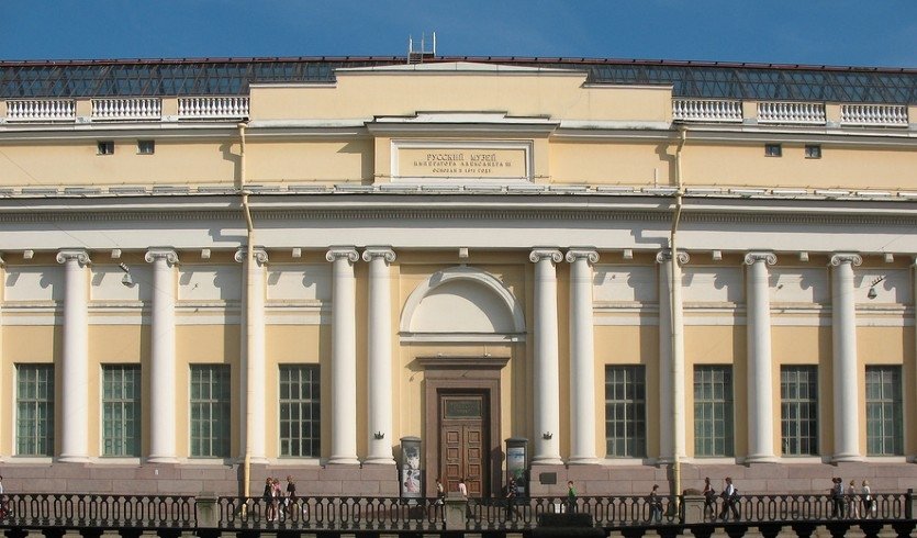 Государственный Русский музей (корпус Бенуа) – Музеи и общественные учреждения от 1450 рублей