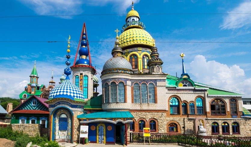 Встречай, Казань! — экскурсия по расписанию