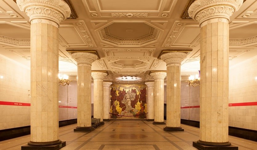 Вестибюль станции «Автово» – экскурсии и программы для детей от 300 рублей