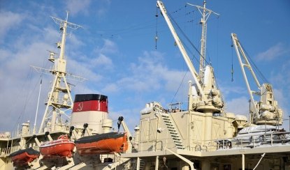 Игра-соревнование «ЮНГИ - ВПЕРЕД!» (Ледокол «Красин») для школьных групп — Экскурсии для школьников в Санкт-Петербурге от 160 рублей