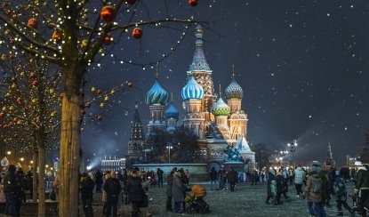 Прогулка по Москве – Туры в Москву от 5700 рублей