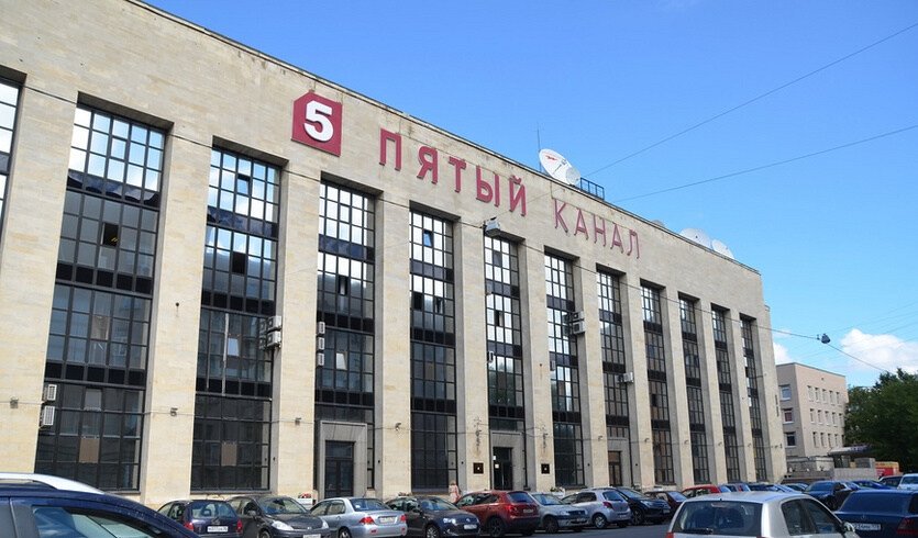 Экскурсия на «Пятый канал» — Музеи