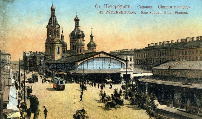 По изувеченным церквям: судьбы церквей до и после революции – пешеходные экскурсии для заказных групп от 290 рублей