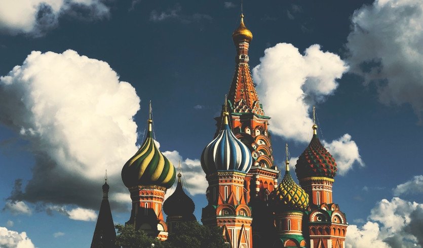 Город чудный, город древний (осень-весна) — туры в Москву от 14755 руб.