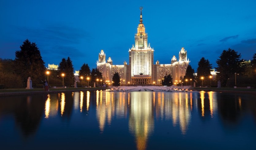 Прогулка по Москве — туры в Москву от 5500 руб.