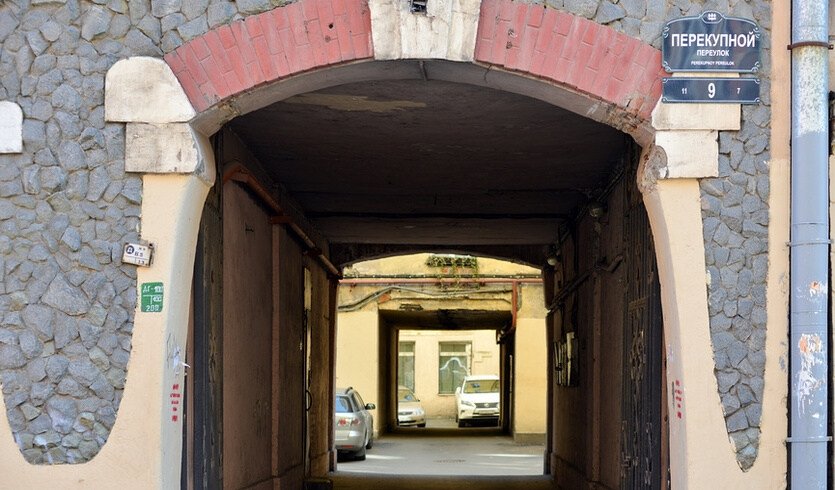 Дом в Перекупном переулке, 9 - мечты о цветущей нежности — фото №4 — Фотобанк Лори/Александр Алексеев Дом в Перекупном переулке, 9 - мечты о цветущей нежности — Музеи