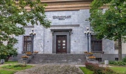 Мастер-классы в Музее политической истории — мастер-классы для школьников от 600 рублей