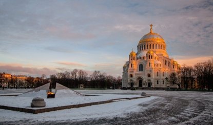 В Кронштадт с Жерихиной Е. И. — Автобусные загородные