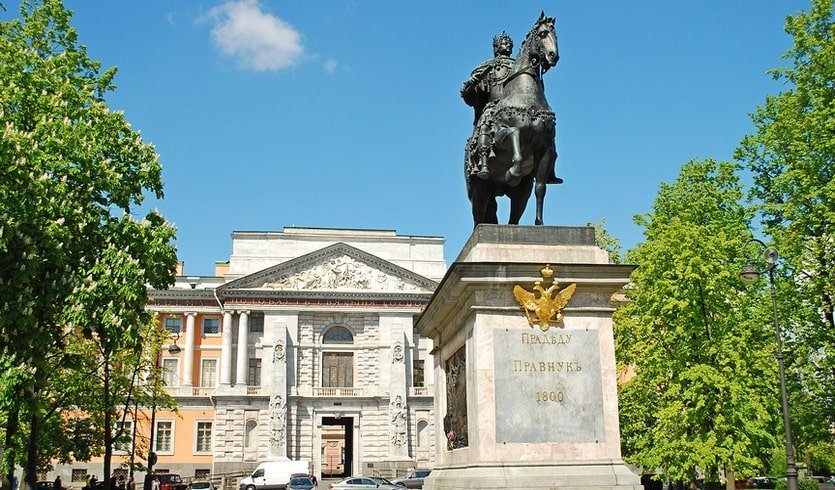 Дворцовый Петербург с посещением Инженерного замка (для групп) – пешеходные экскурсии для заказных групп от 920 рублей 