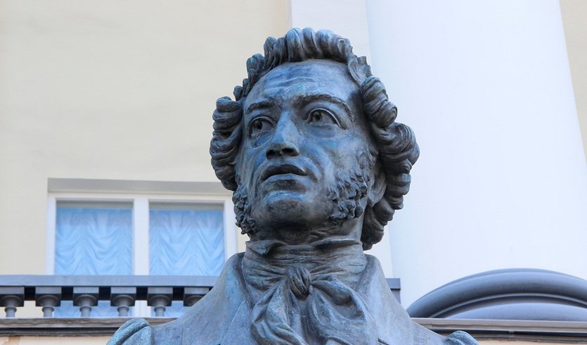 Памятник А. С. Пушкину — Экскурсии и программы для детей от 240 рублей