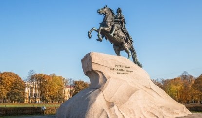 Классический Санкт-Петербург (5 дней со среды, октябрь-апрель) – туры в Санкт-Петербург от 13230 рублей