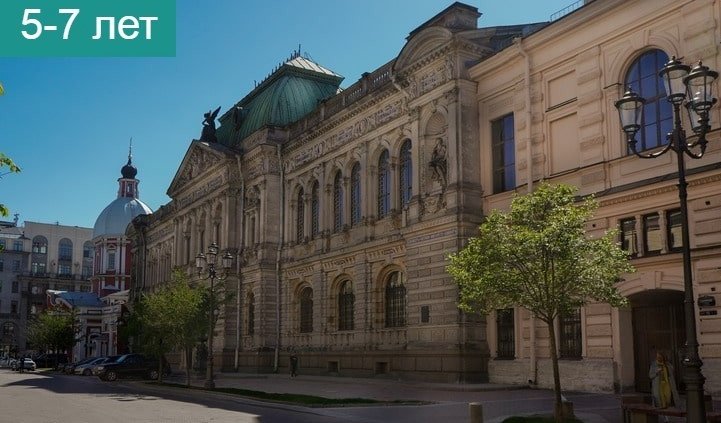 «Тайны закрытых дверей». Экскурсия и творческая работа (Музей декоративно-прикладного искусства при СПбГХПА им А. Л. Штиглица) – Сборные экскурсии для школьников в Санкт-Петербурге «Тайны закрытых дверей». Экскурсия и творческая работа (Музей декоративно-прикладного искусства при СПбГХПА им А. Л. Штиглица) – Сборные экскурсии для школьников в Санкт-Петербурге